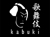 "Kabuki"